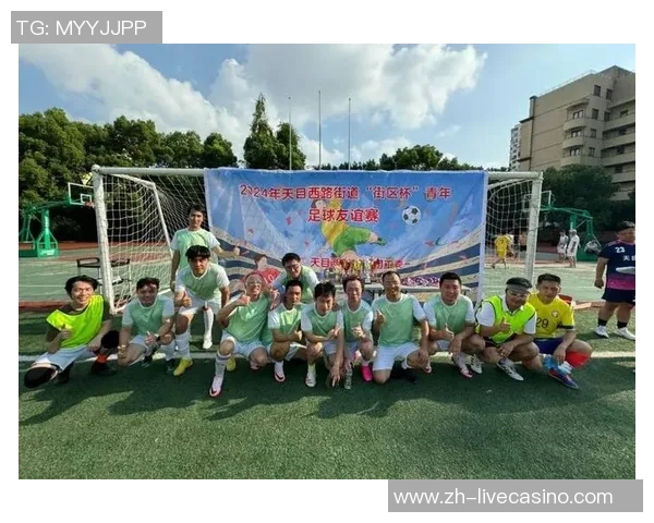 江苏足球队奋勇争先力争佳绩展现团队精神与拼搏风采