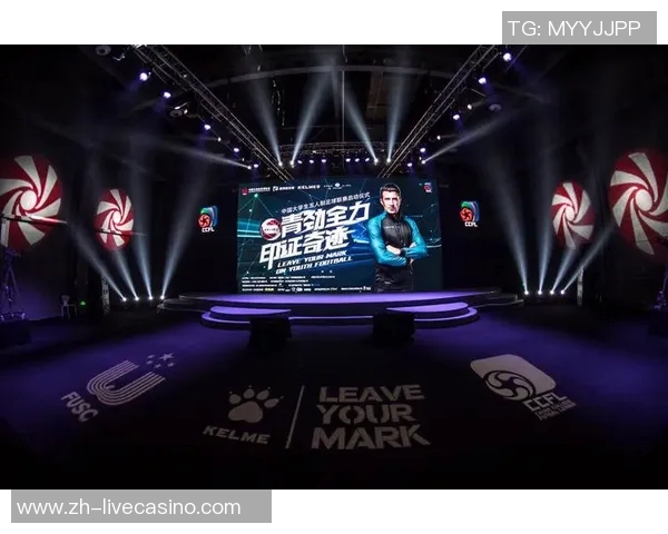 长沙足球培训助力青少年成长打造未来足球明星的摇篮