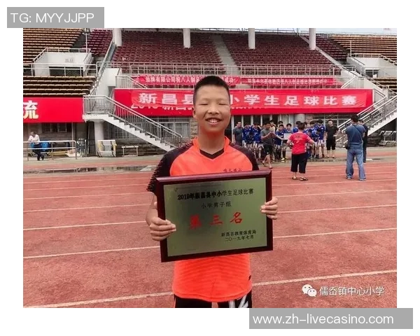 郑州九中足球队奋勇拼搏展现青春风采助力校园体育发展