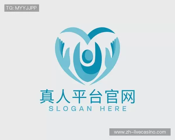 介绍真人平台官网